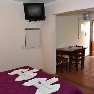 Residencial El Hogar
